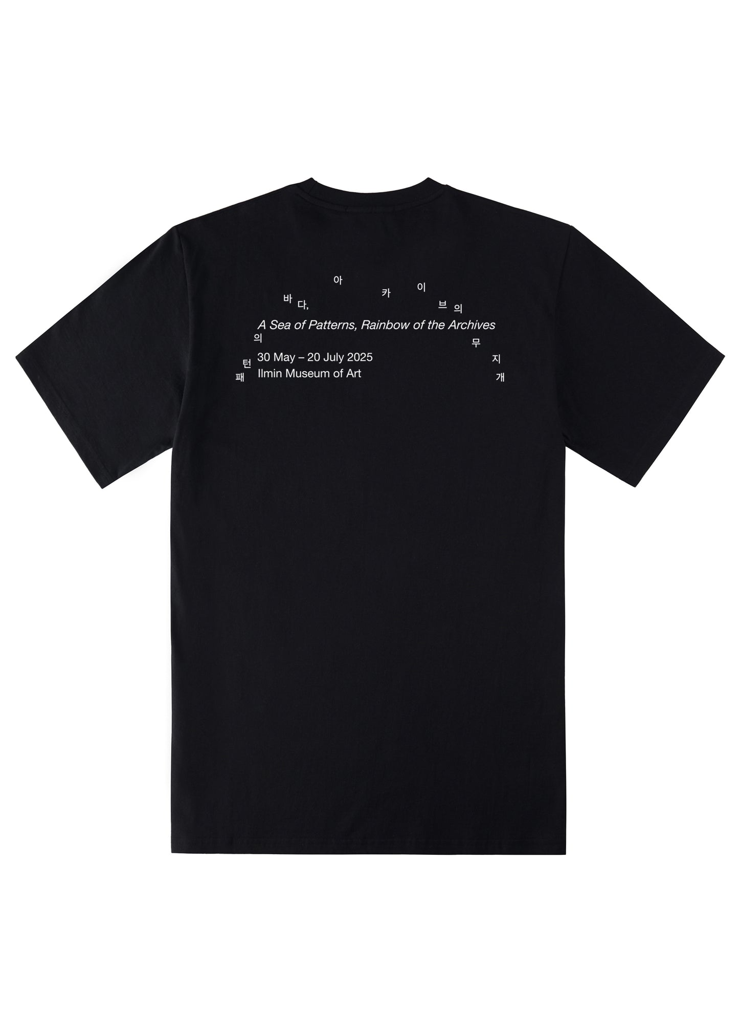 ILMIN SOUVENIR TEE 1