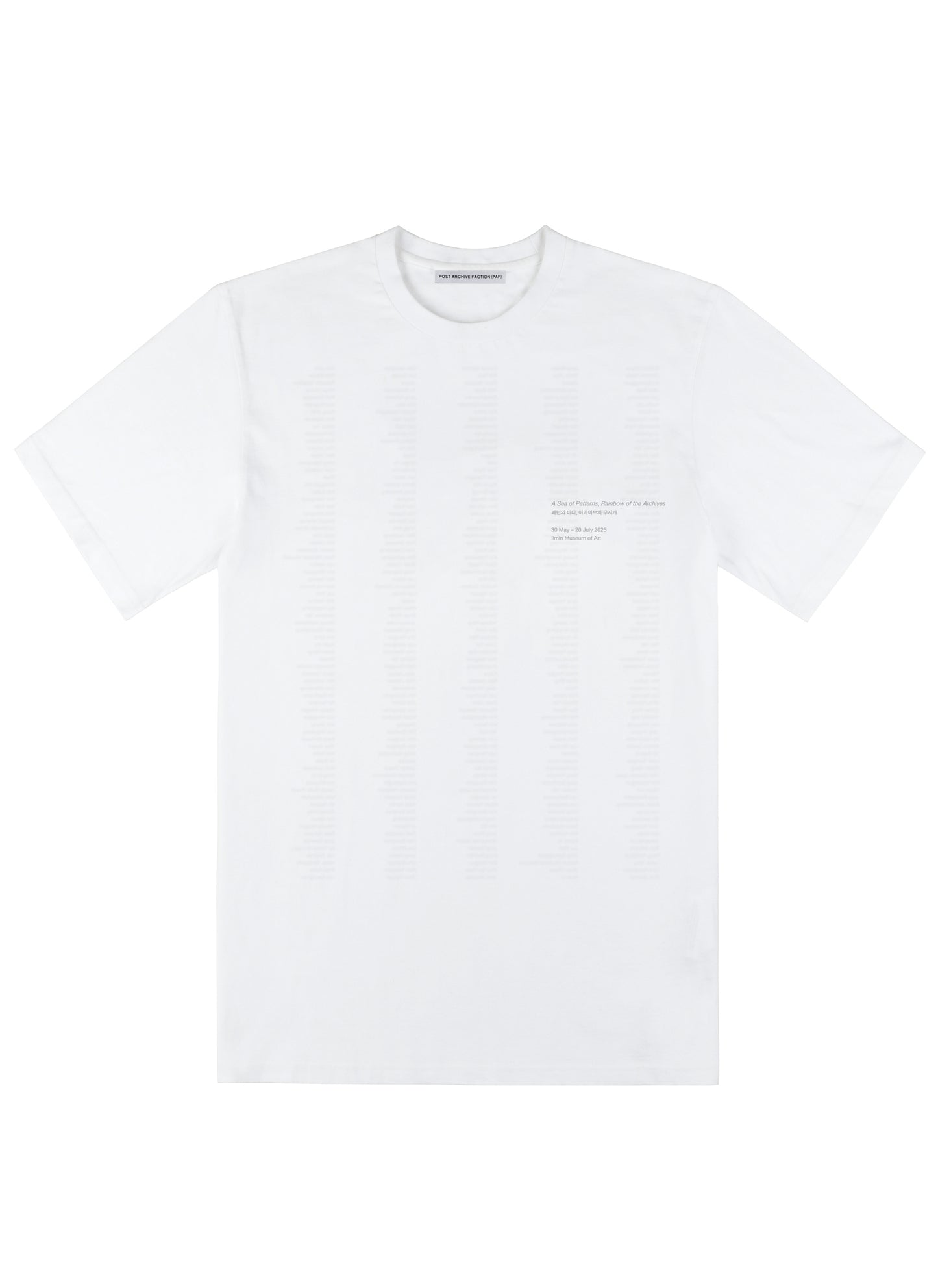 ILMIN SOUVENIR TEE 2 (WHITE)