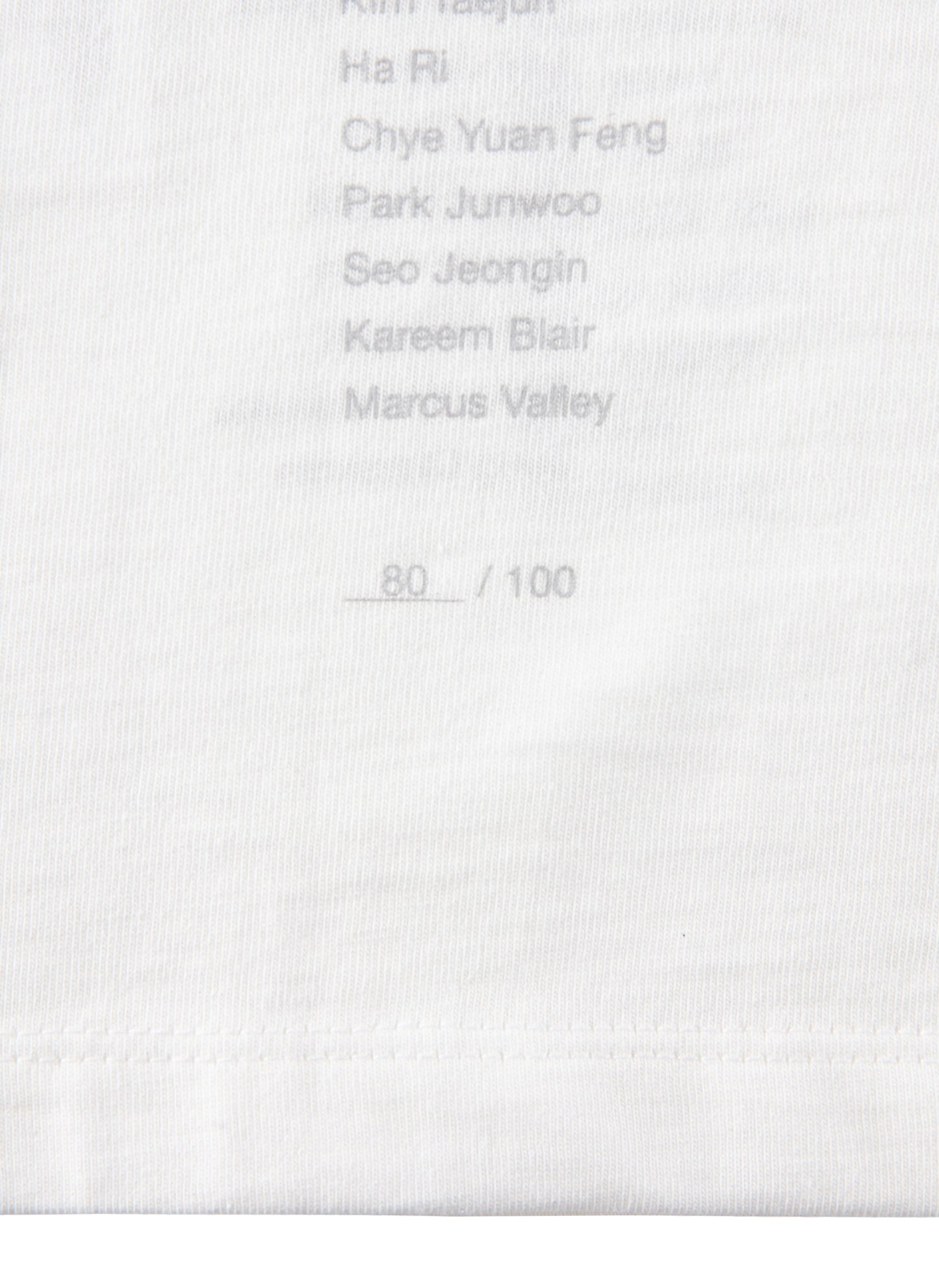 ILMIN SOUVENIR TEE 2 (WHITE)