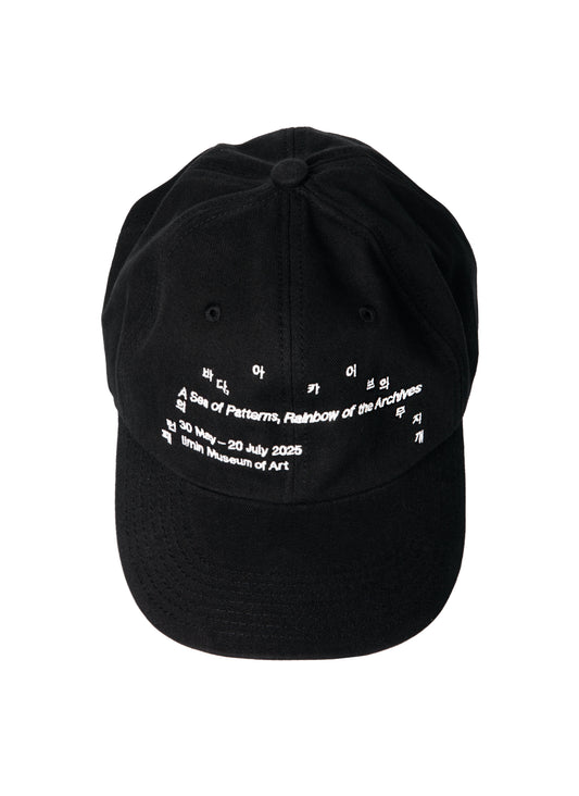 ILMIN SOUVENIR CAP