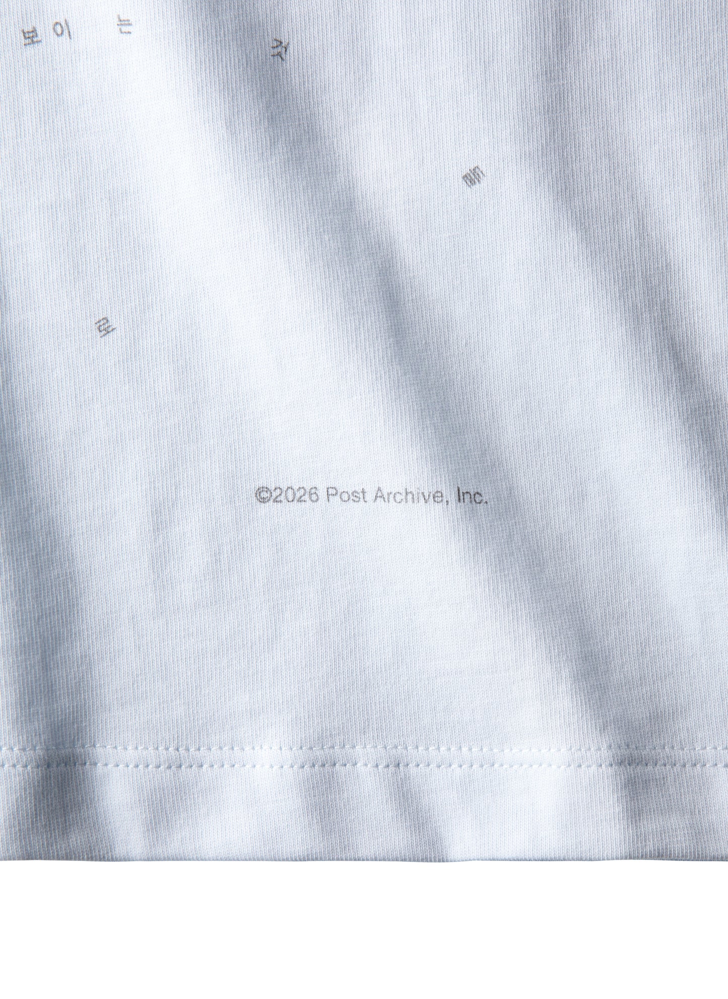 Souvenir Tee 17