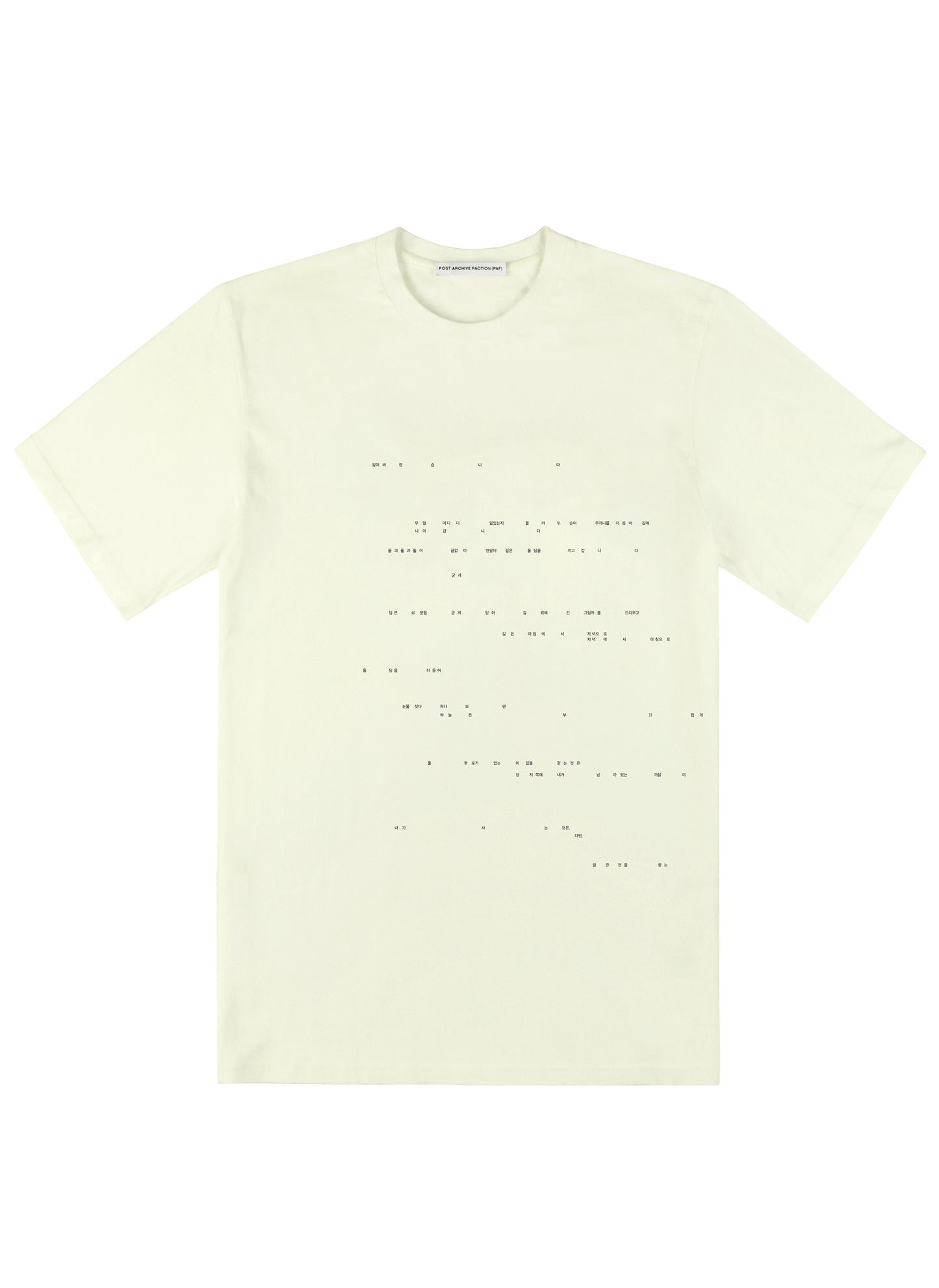 SOUVENIR TEE 9