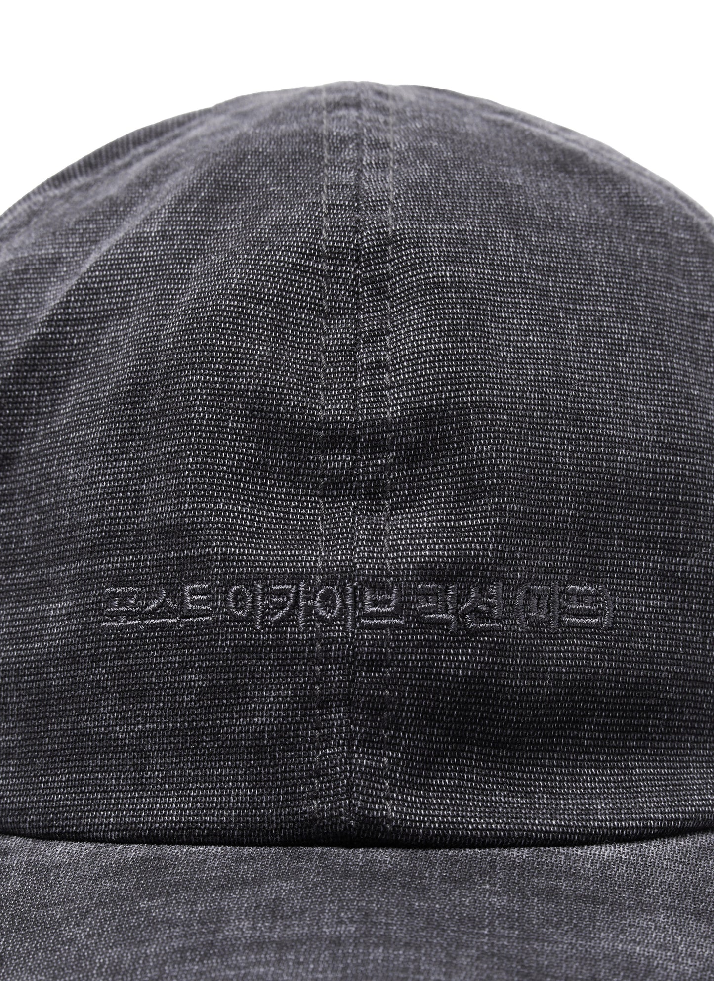 워크 캡