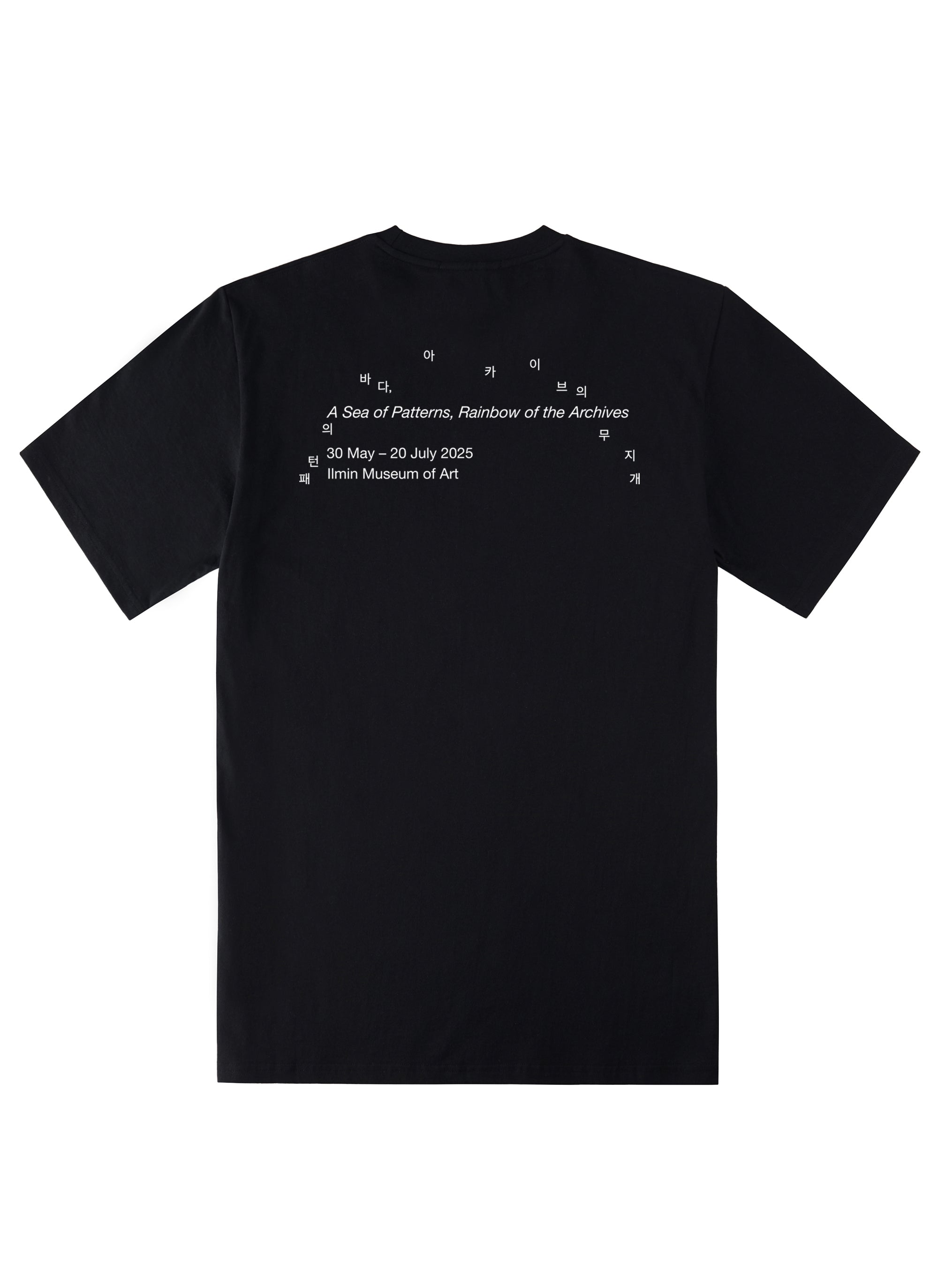 Tシャツ・カットソー POST ARCHIVE FACTION SOUVENIR TEE 4 5FT1705 SOUVENIR TEE 7 (RED)