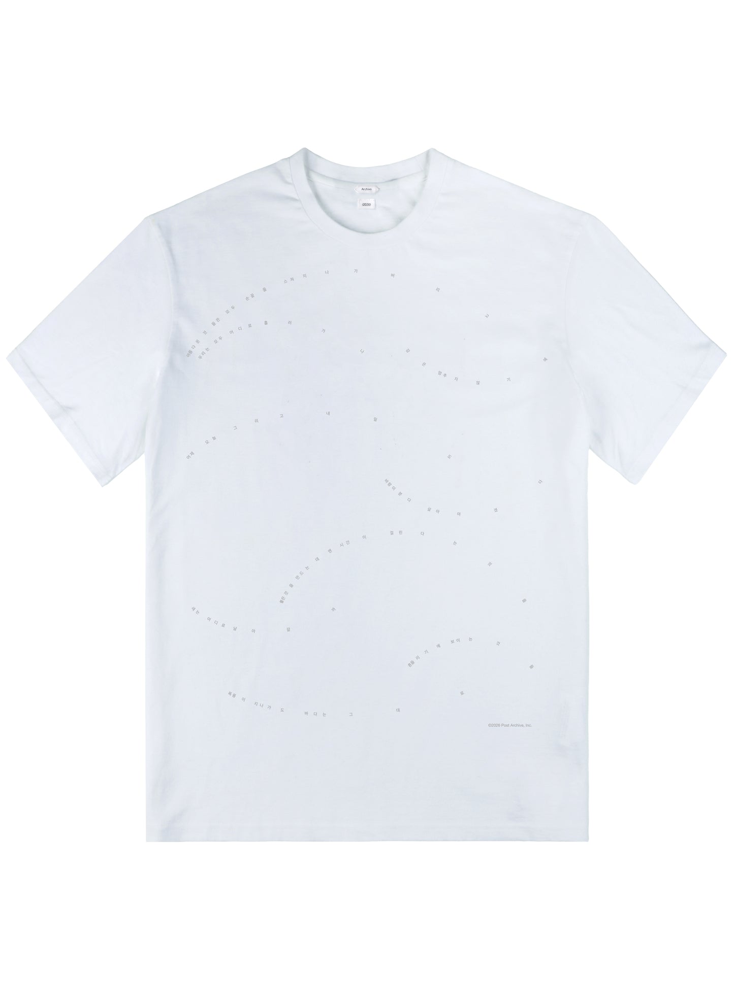 Souvenir Tee 17