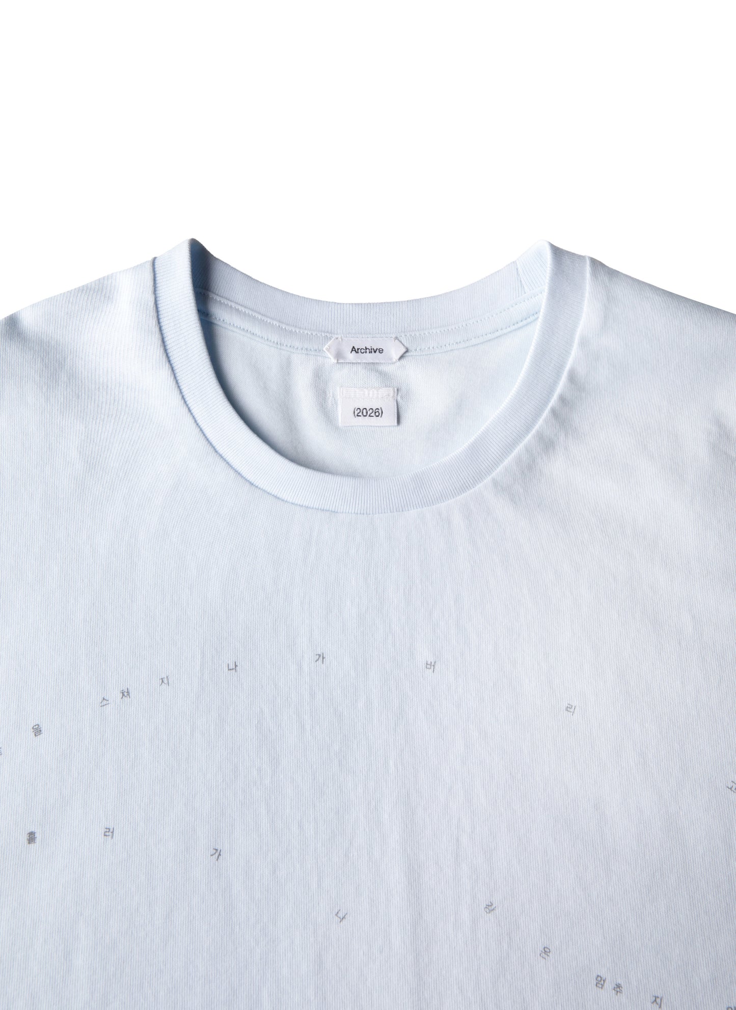 Souvenir Tee 17