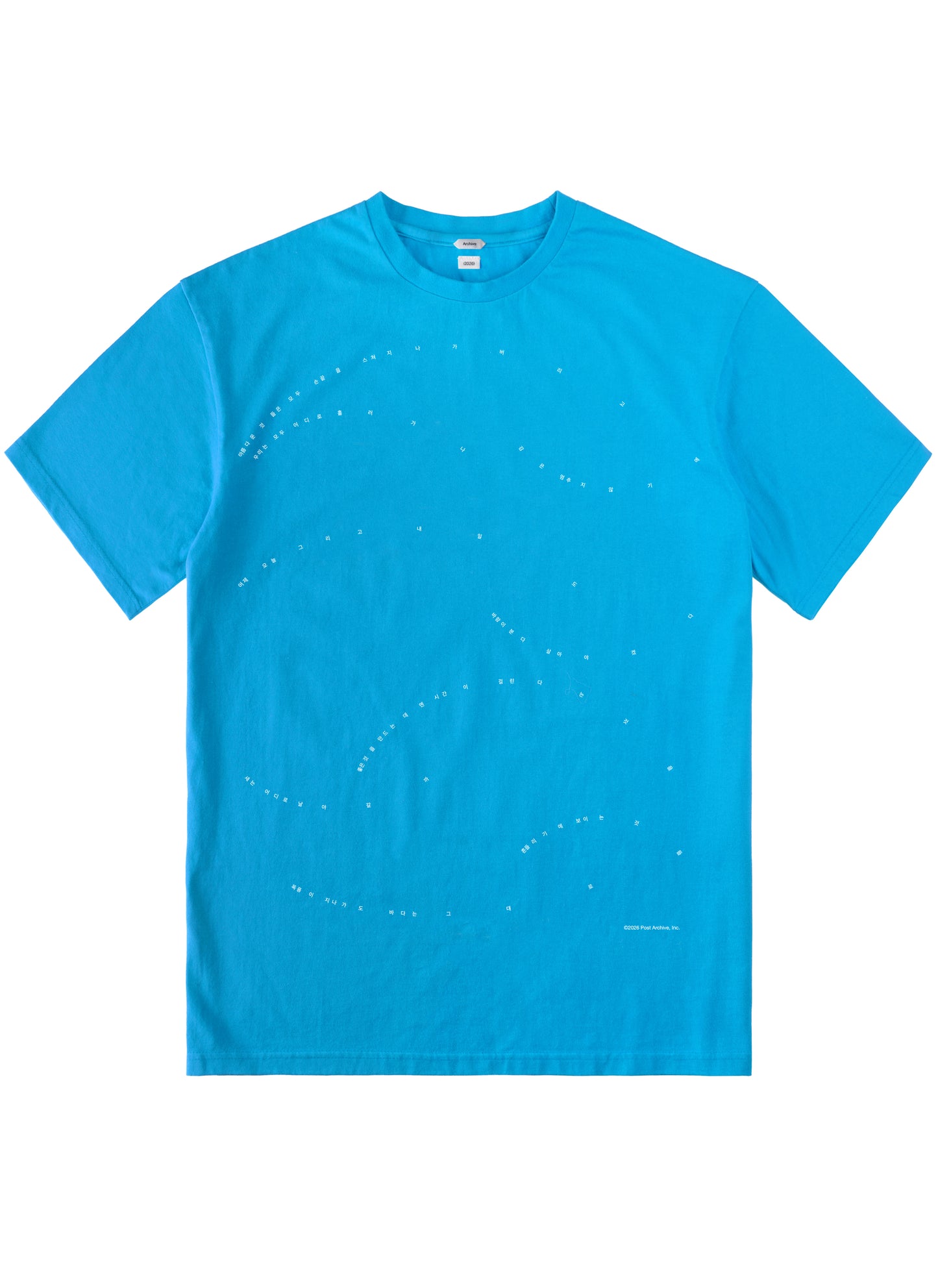 Souvenir Tee 17