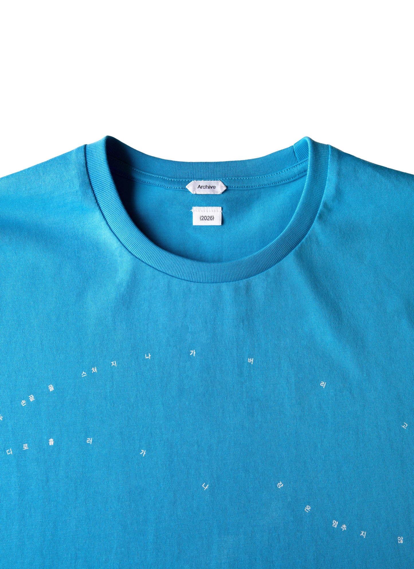 Souvenir Tee 17