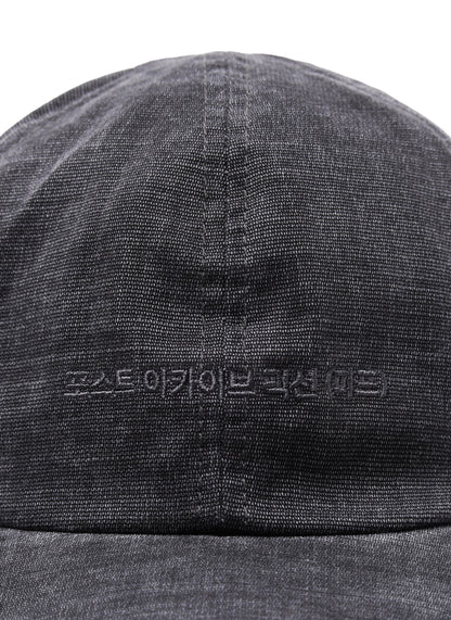 워크 캡